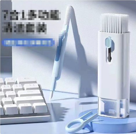 Tech Cleaning Kit + AirPods Giveaway Bonus